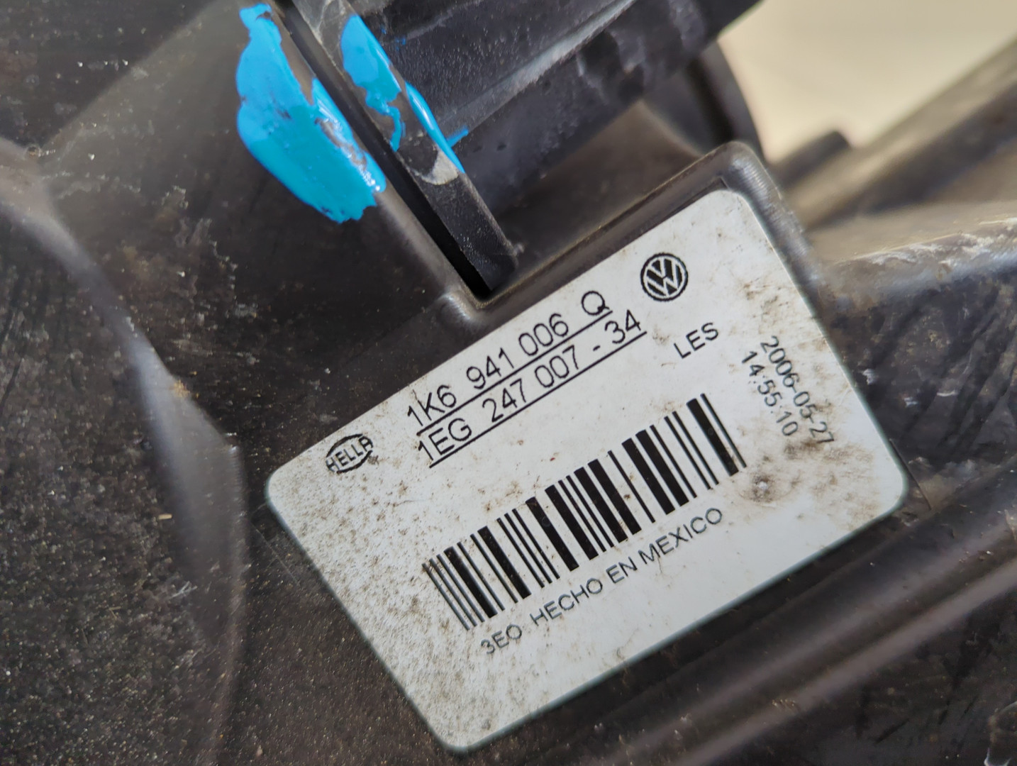 Фара правая