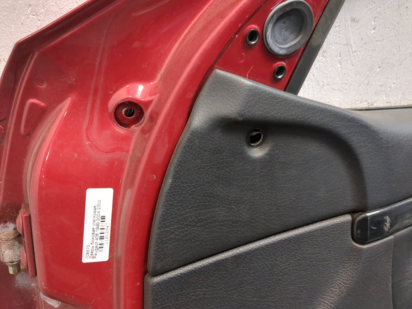 Дверь передняя правая