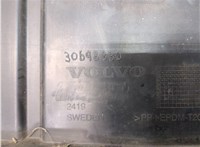 30796614 Кронштейн бампера Volvo XC90 2002-2014 11728750 #7