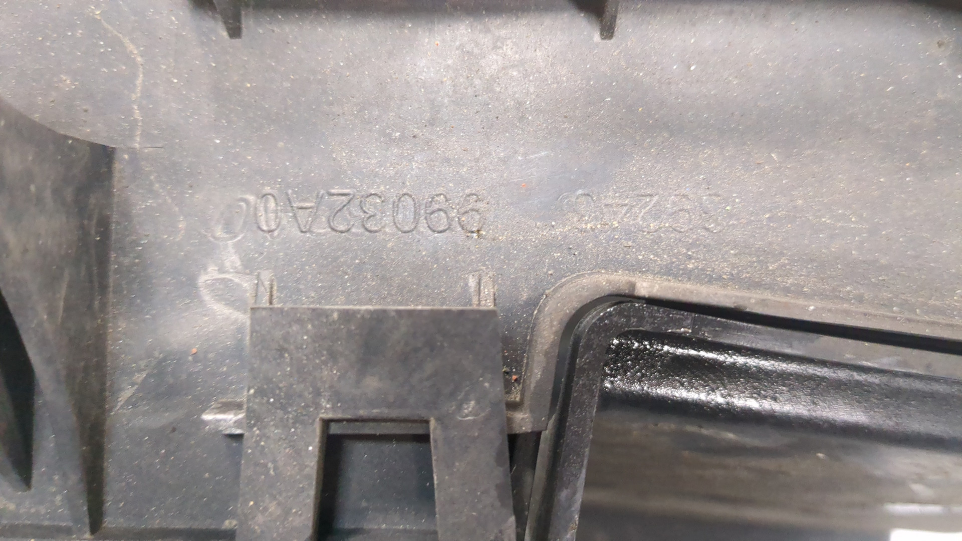 Воздуховод