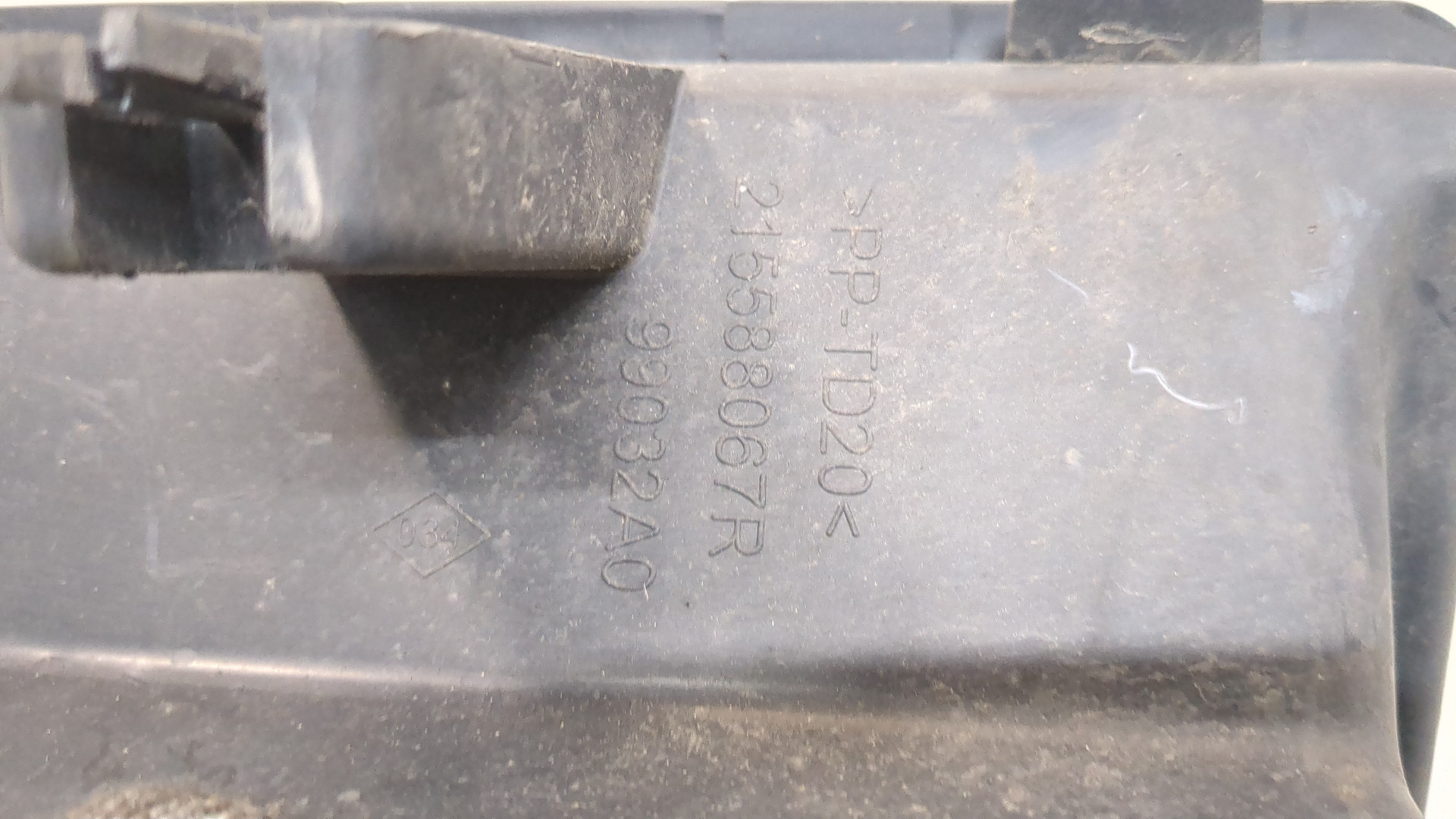 Воздуховод