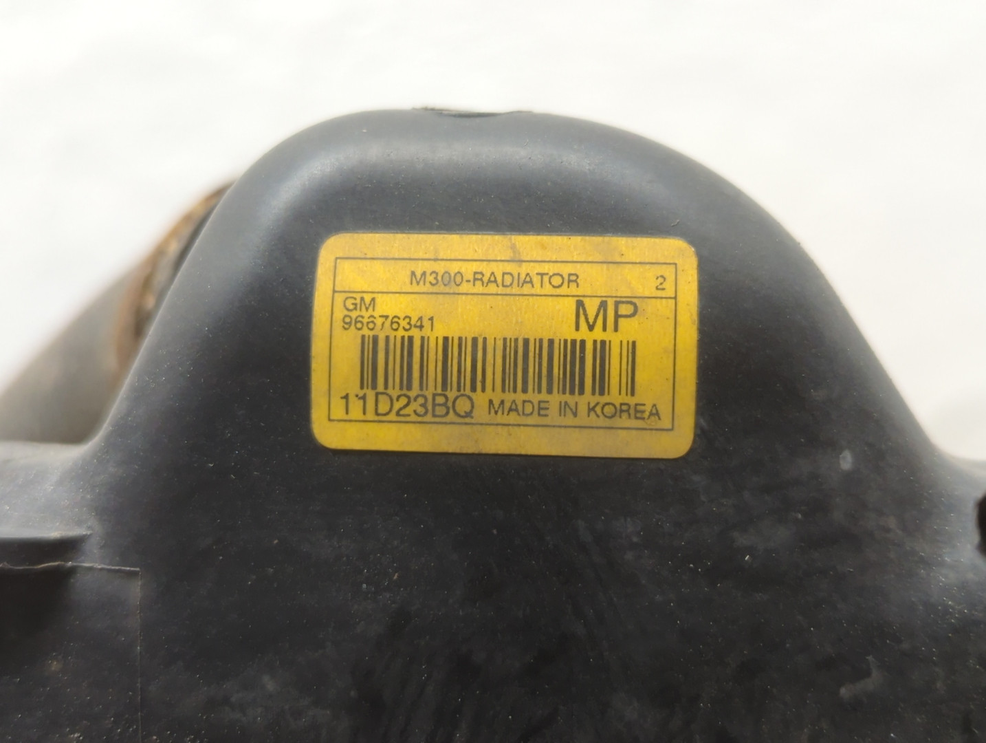 Радиатор охлаждения двигателя основной