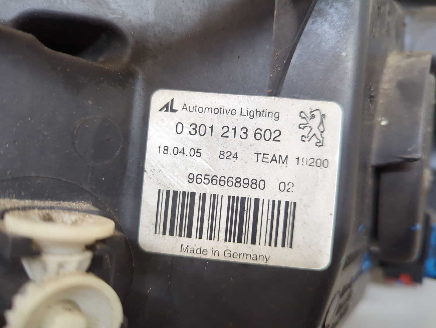 Фара правая