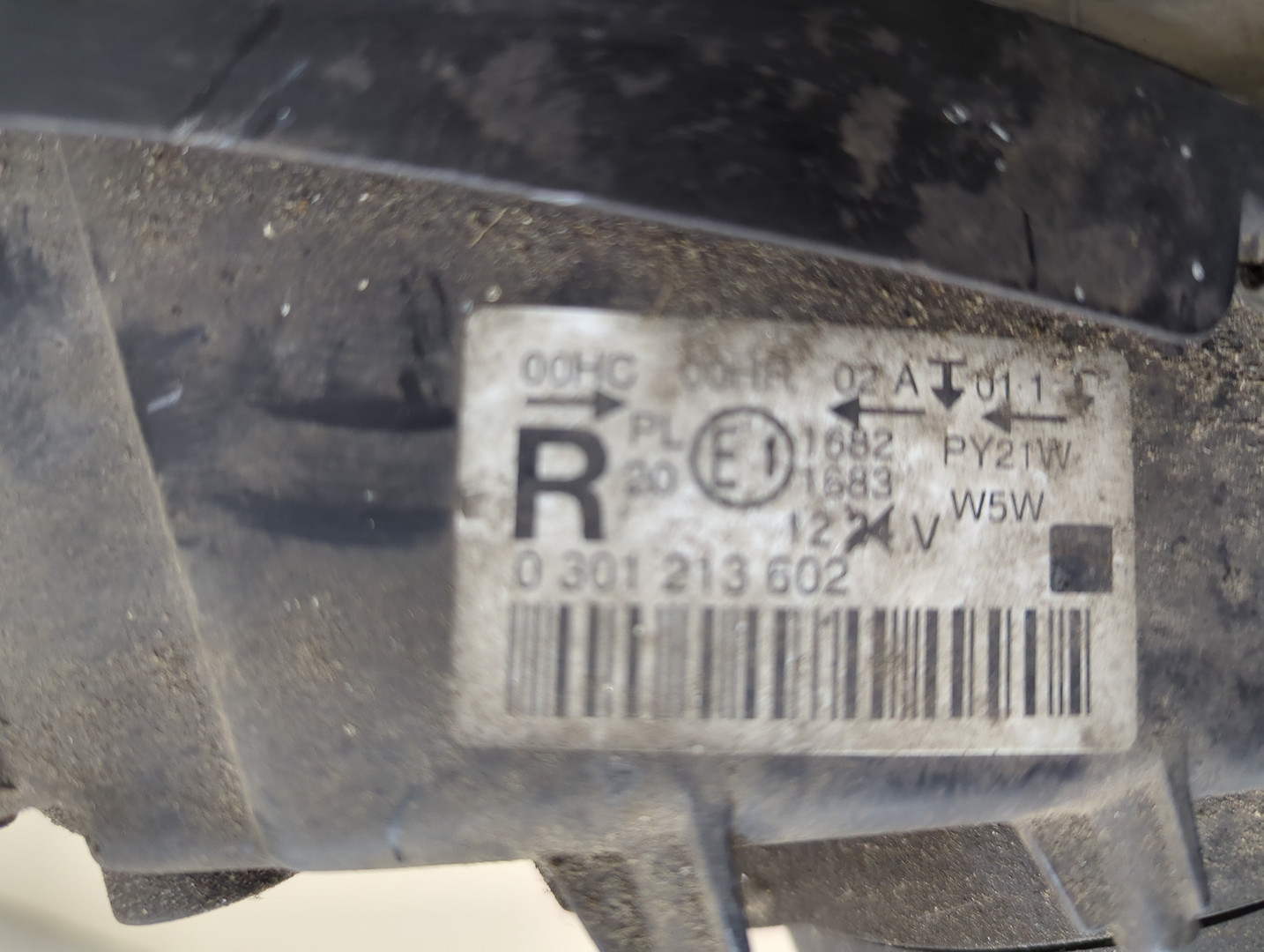 Фара правая