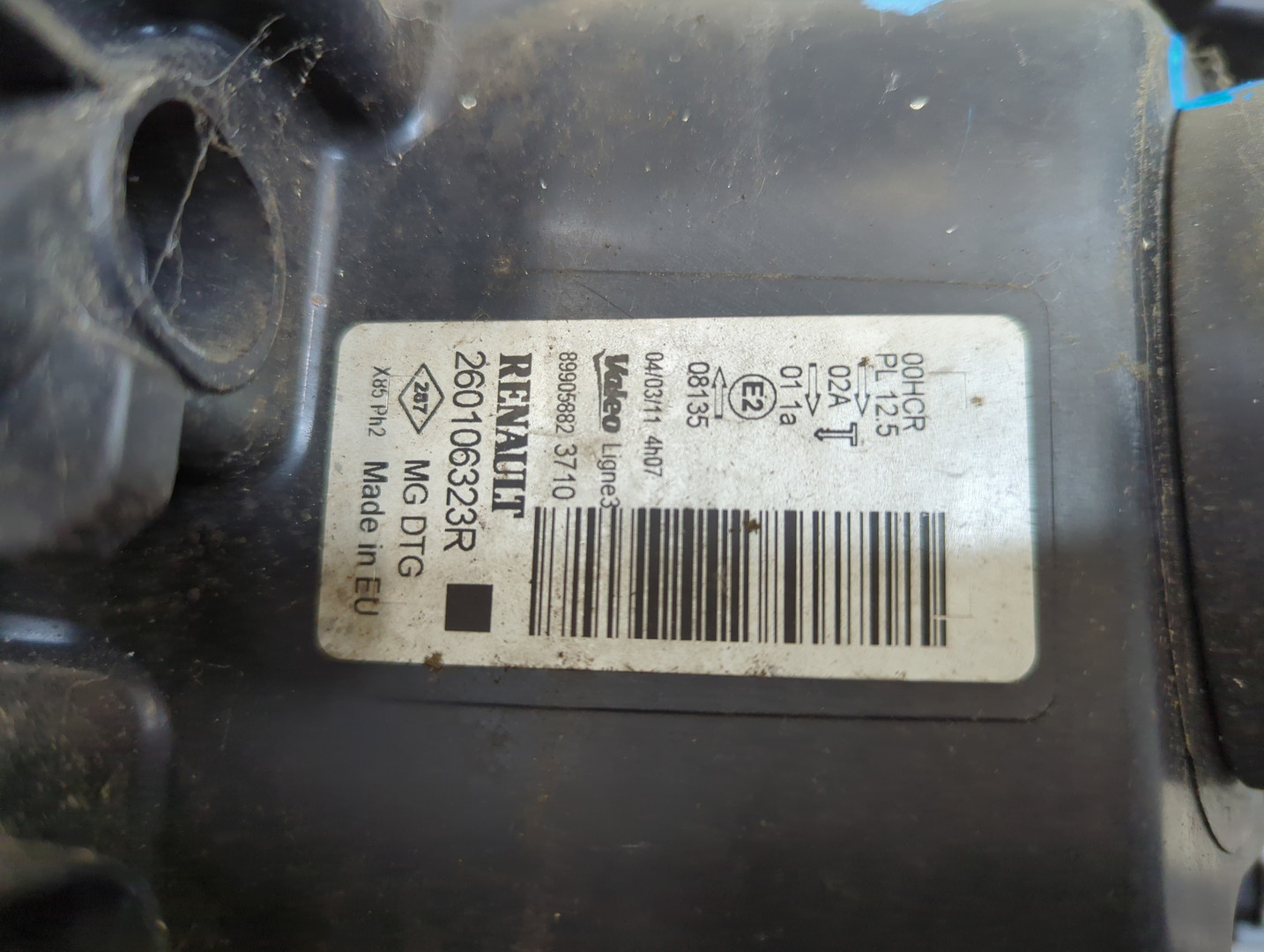 Фара правая