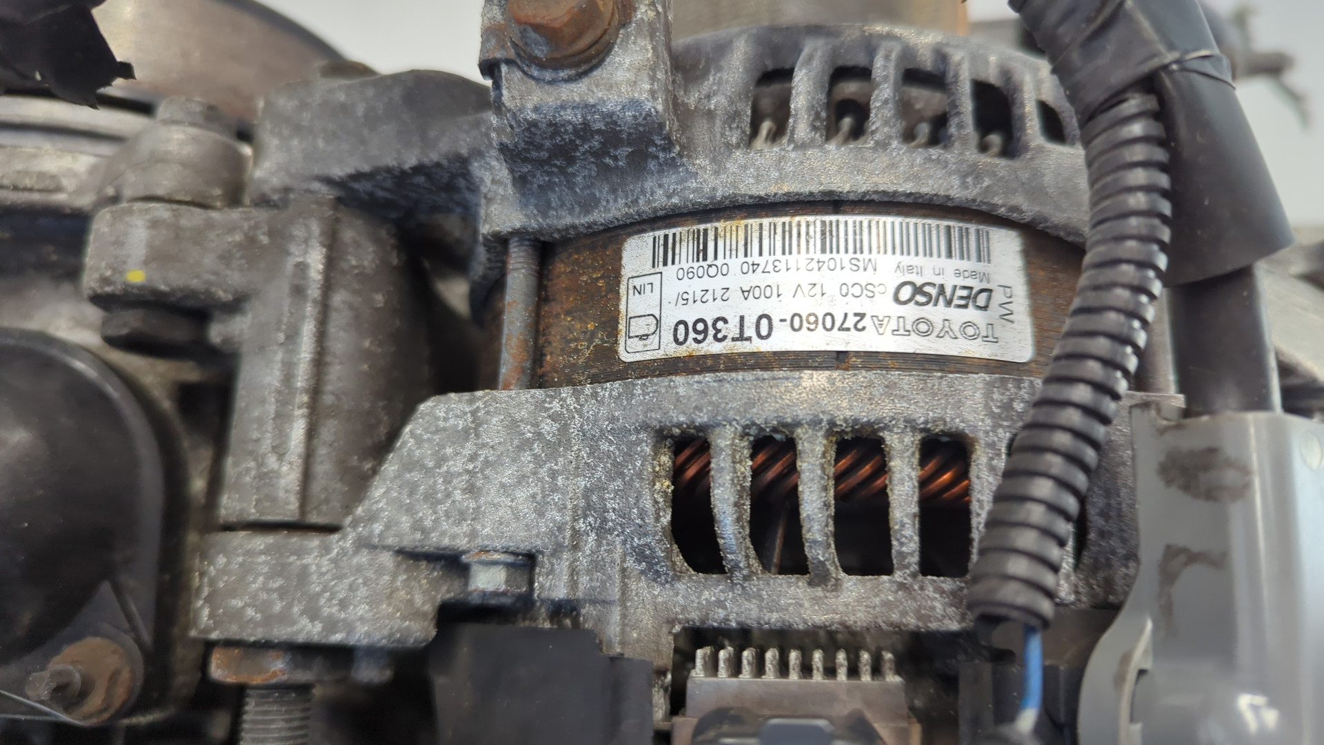 Двигатель (ДВС)