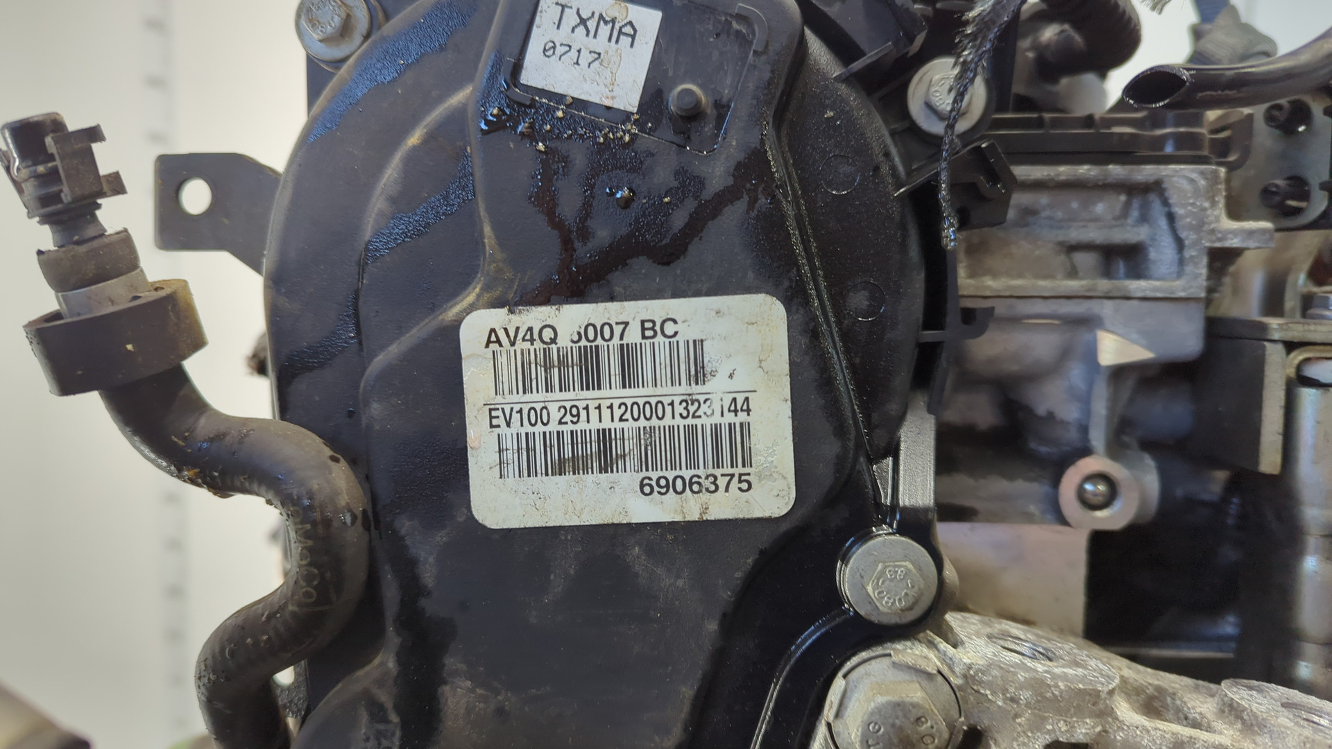 Двигатель (ДВС)