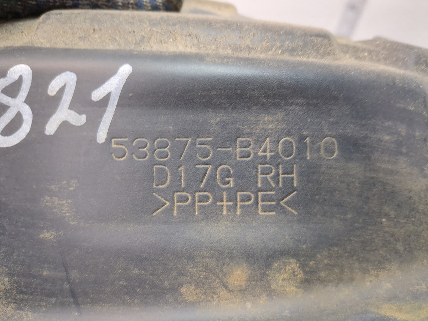 Локер передний правый