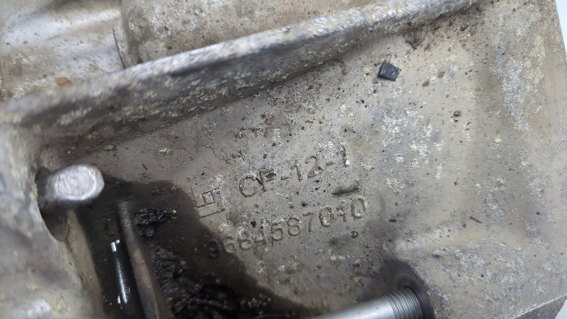 МКПП (механическая коробка переключения передач)