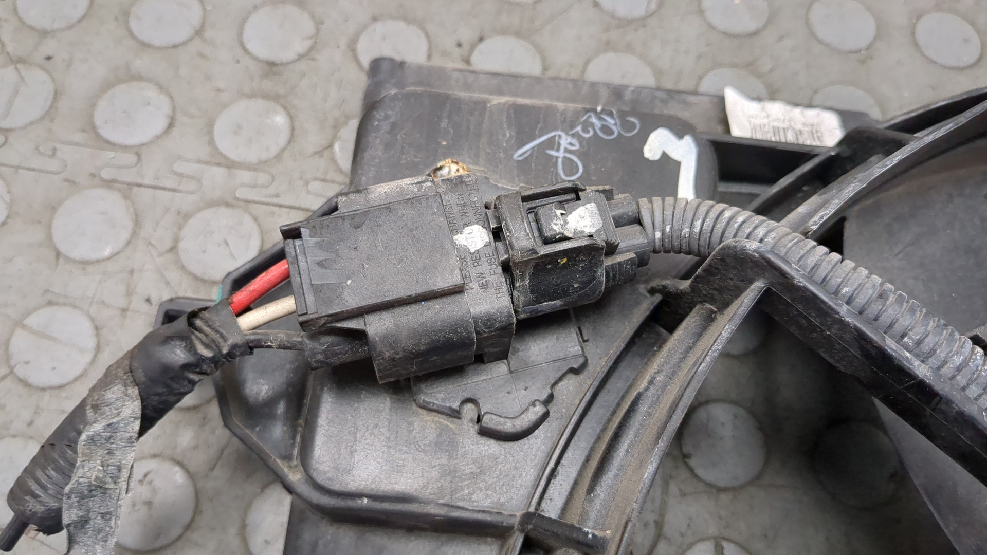 Вентилятор радиатора