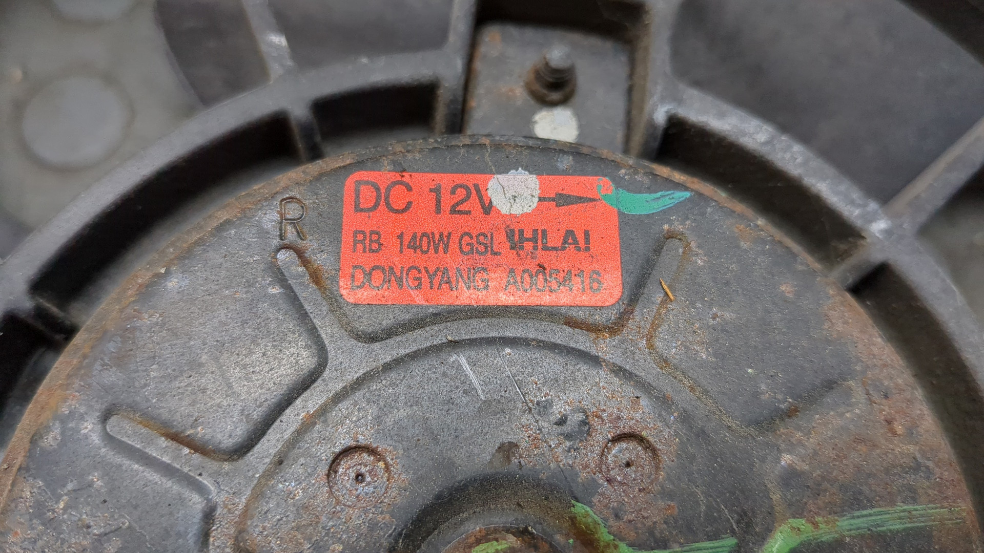 Вентилятор радиатора