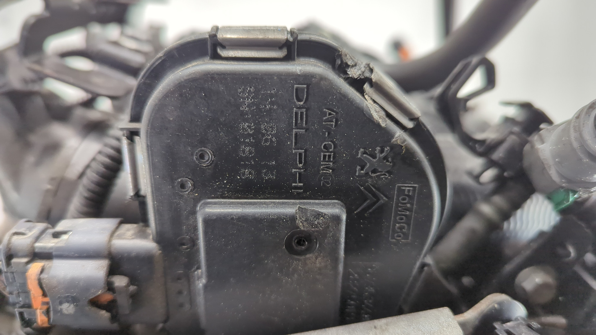 Двигатель (ДВС)