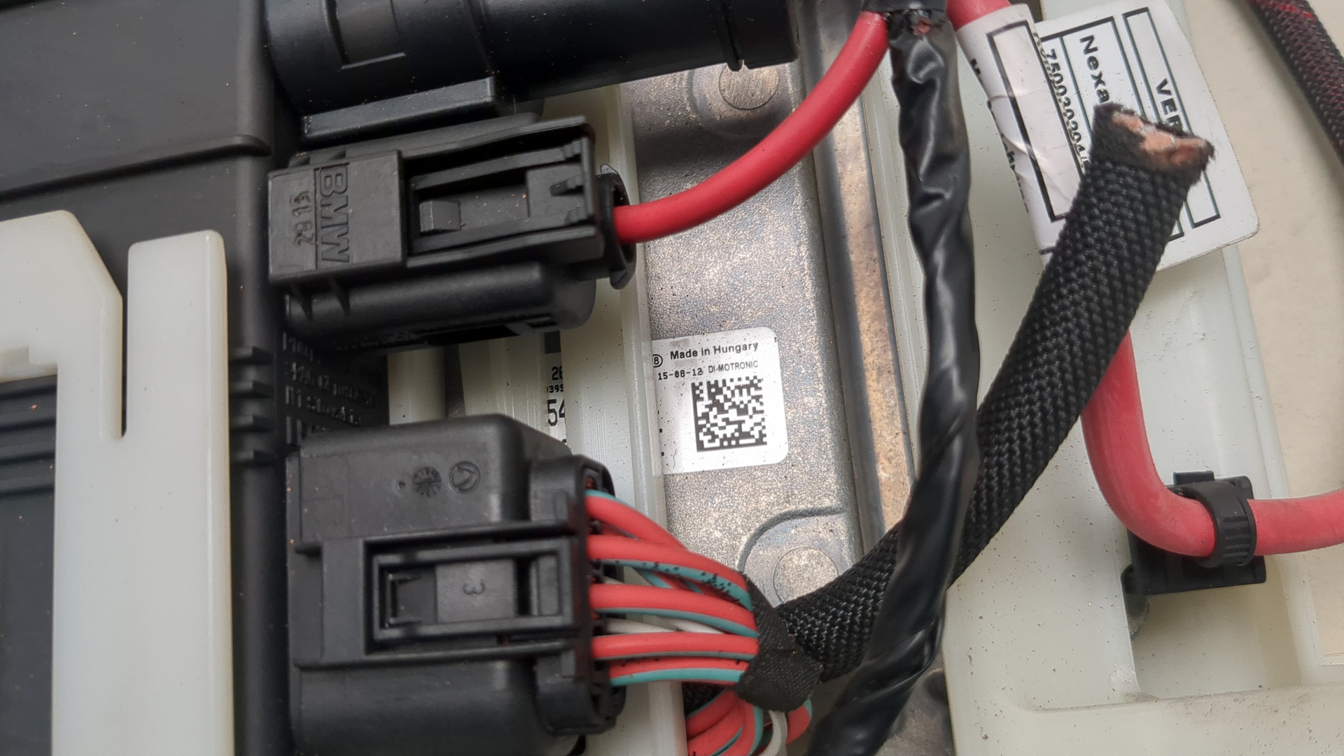 Блок управления двигателем