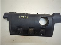 013789 Накладка декоративная на ДВС Peugeot 308 2007-2013 21019857 #1