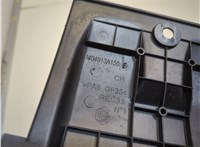 013789 Накладка декоративная на ДВС Peugeot 308 2007-2013 21019857 #3