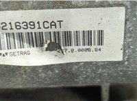 23007626310, 7626310 КПП 6-ст.мех. (МКПП) BMW 5 E60 2003-2010 21019975 #7