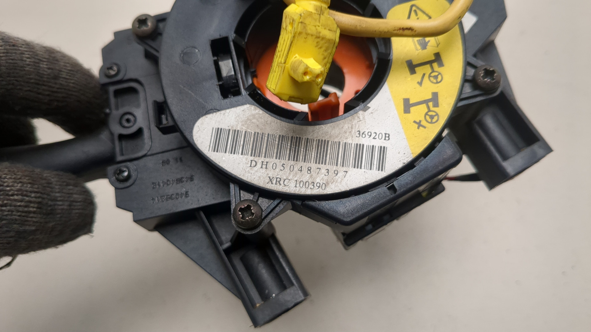 Переключатель подрулевой