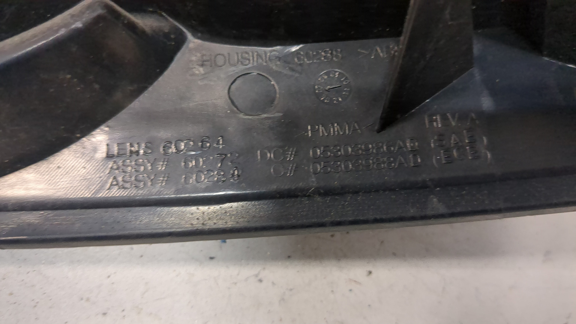 Фонарь задний правый