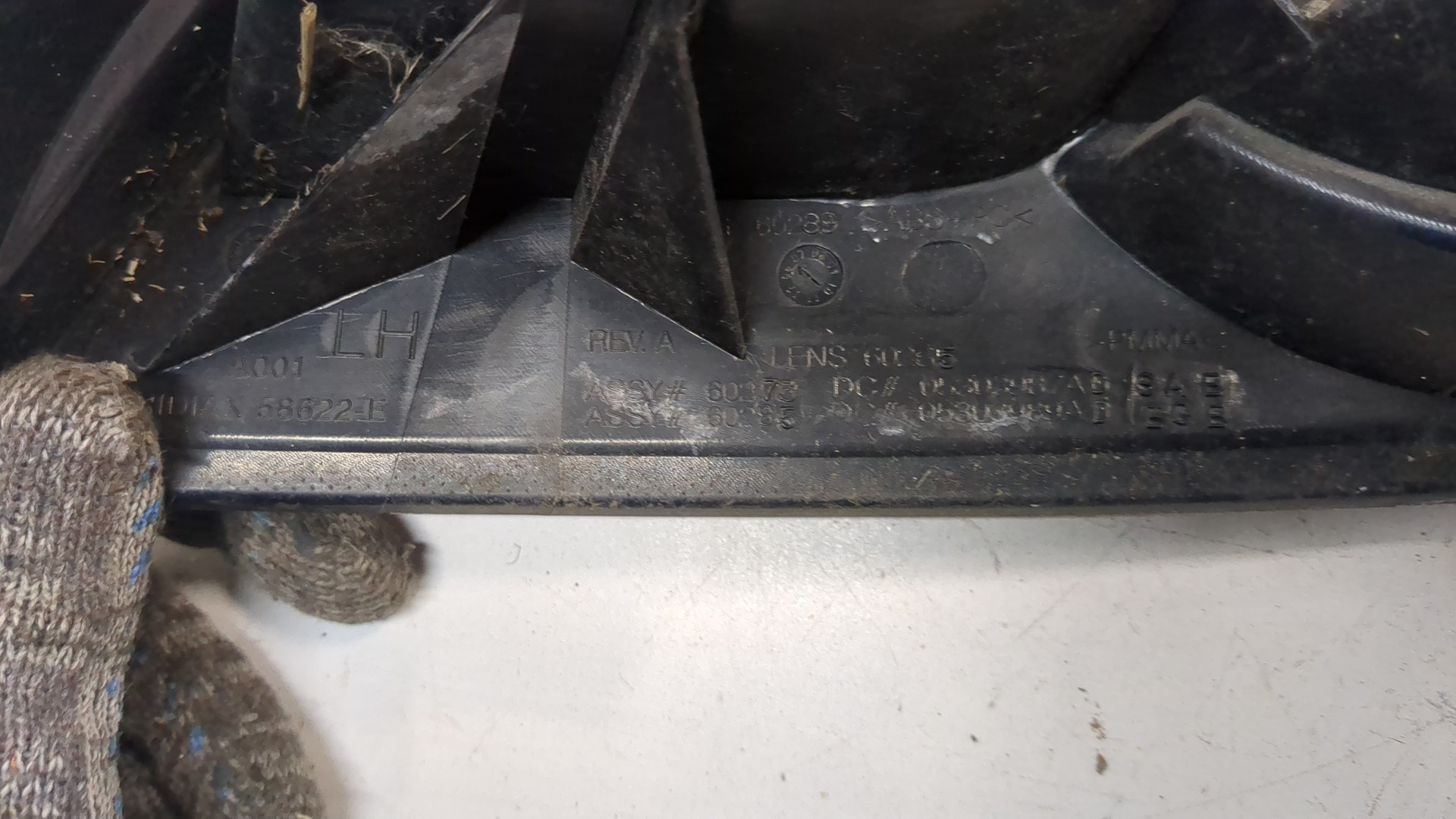 Фонарь задний левый