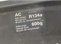 3C0805588H Рамка передняя (телевизор) Volkswagen Passat 6 2005-2010 21020078 #7
