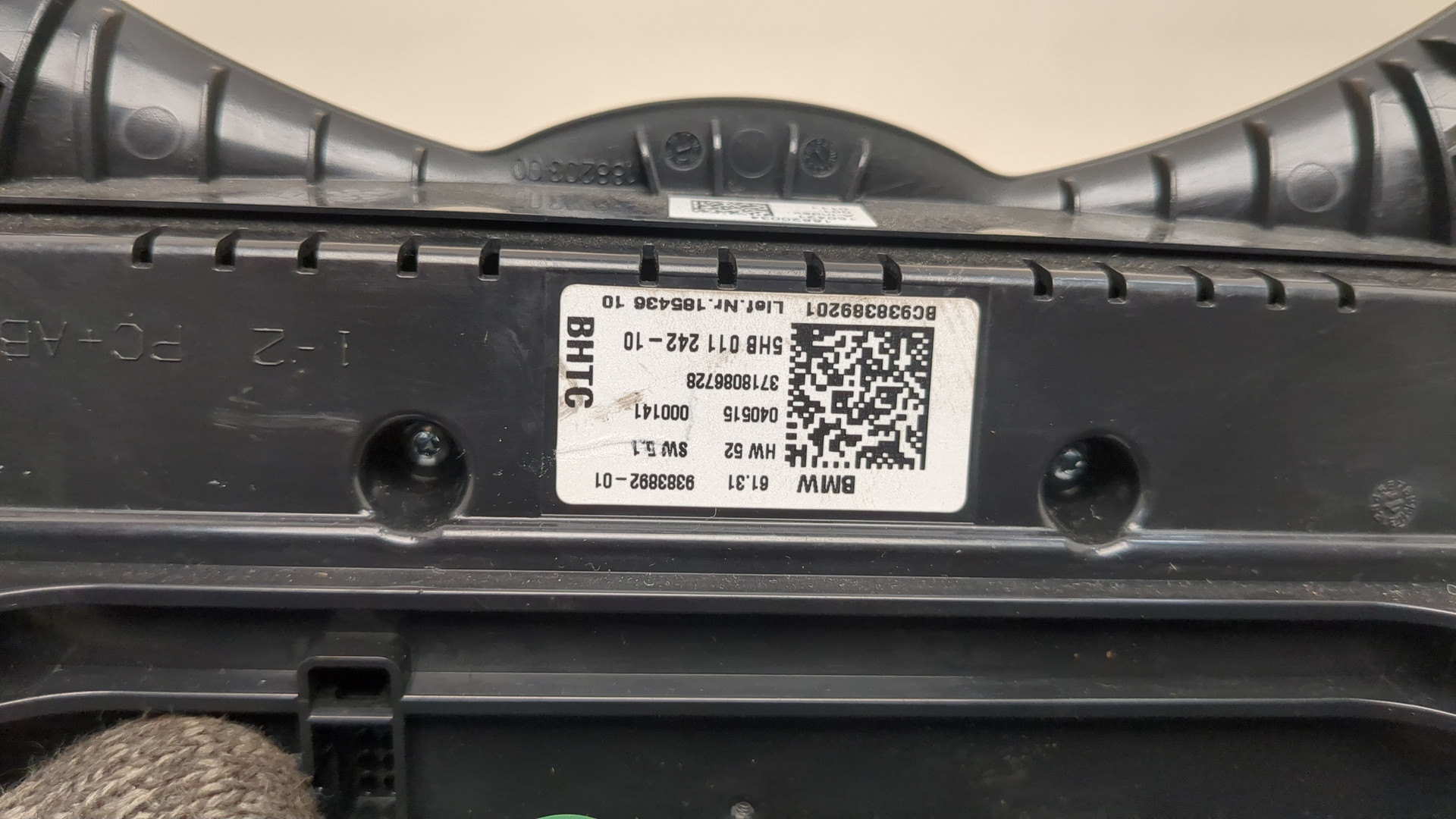 Переключатель отопителя