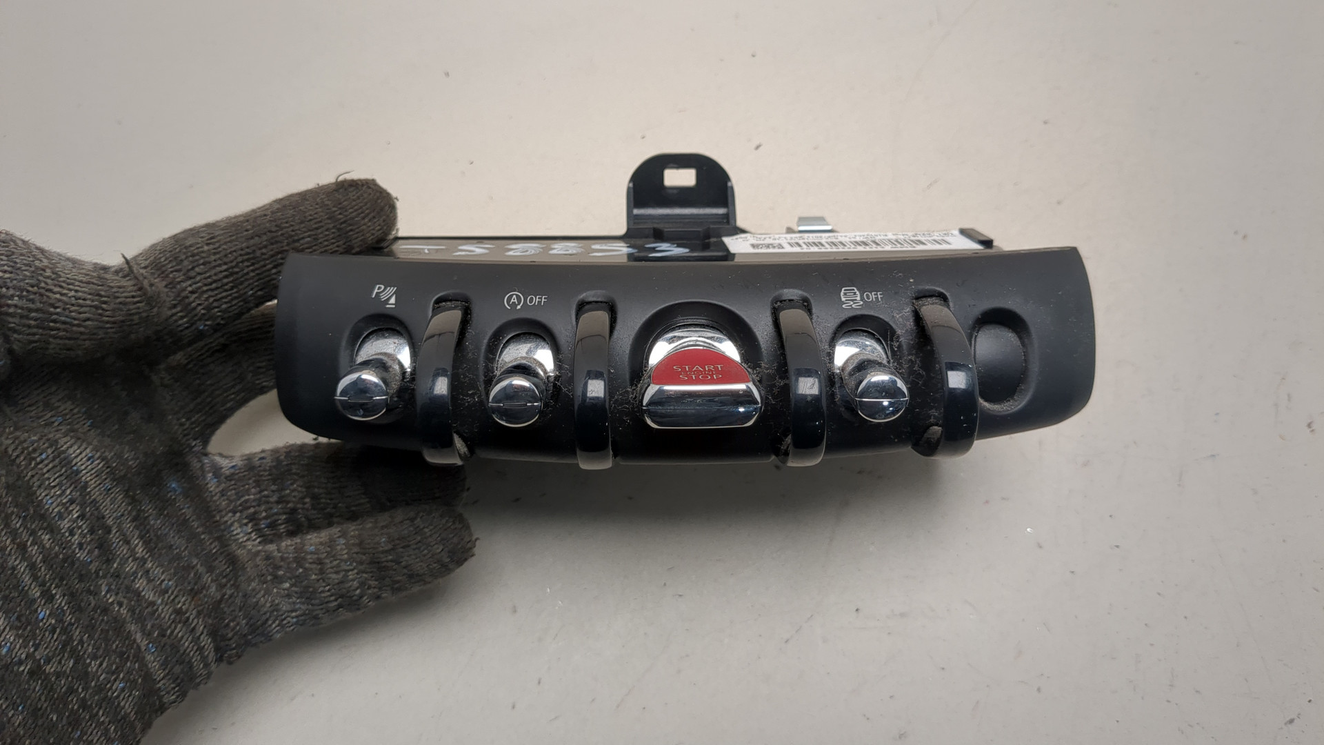 Кнопка запуска двигателя