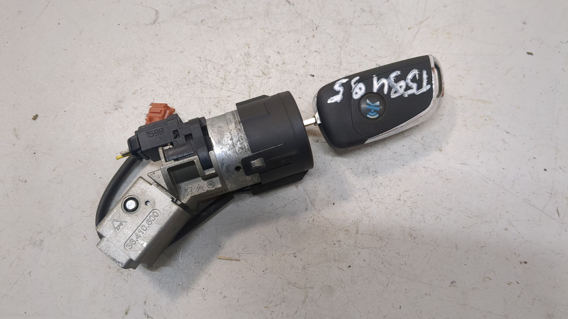 Замок зажигания