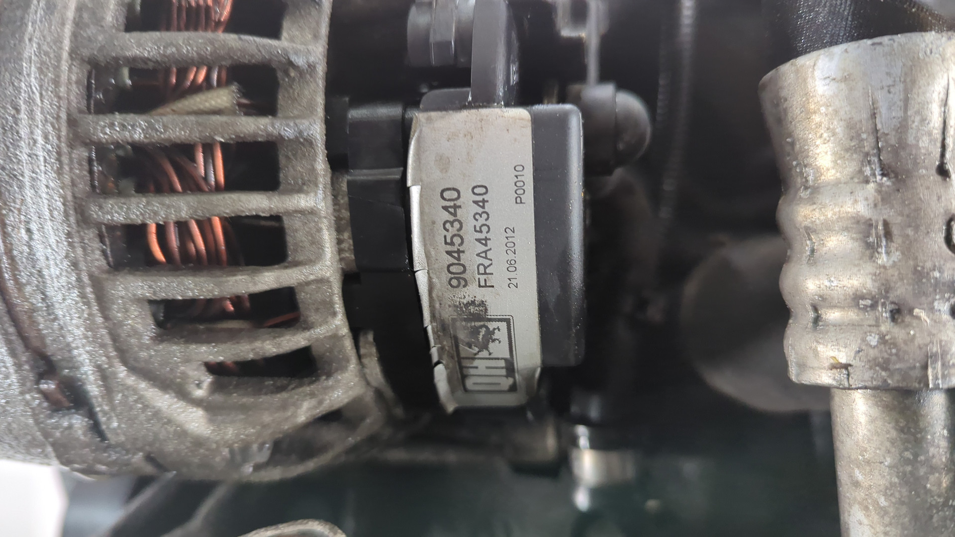 Двигатель (ДВС)