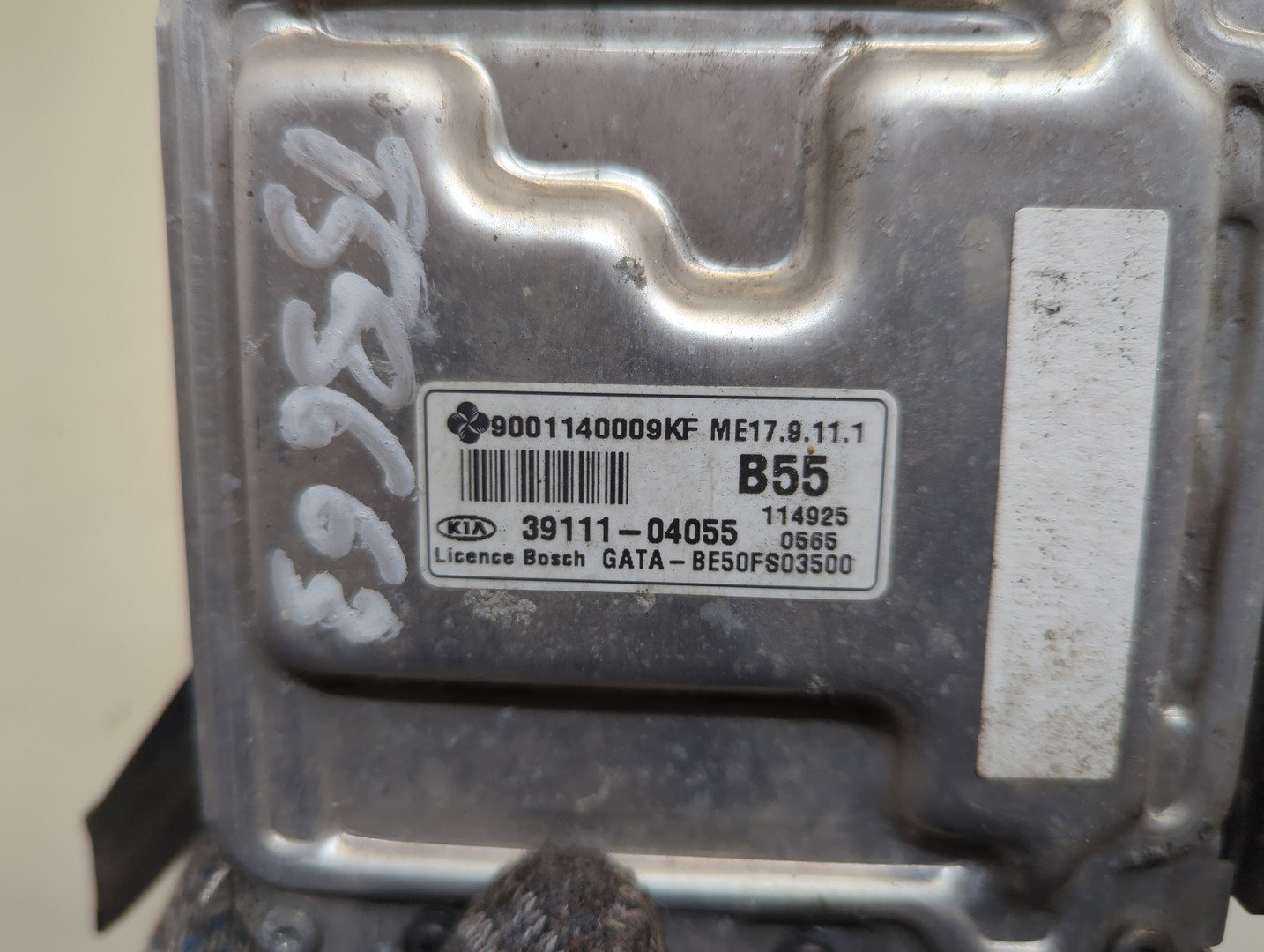 Блок управления двигателем