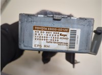 896500D120 Блок управления электроусилителем руля Toyota Yaris 2005-2011 21020328 #4