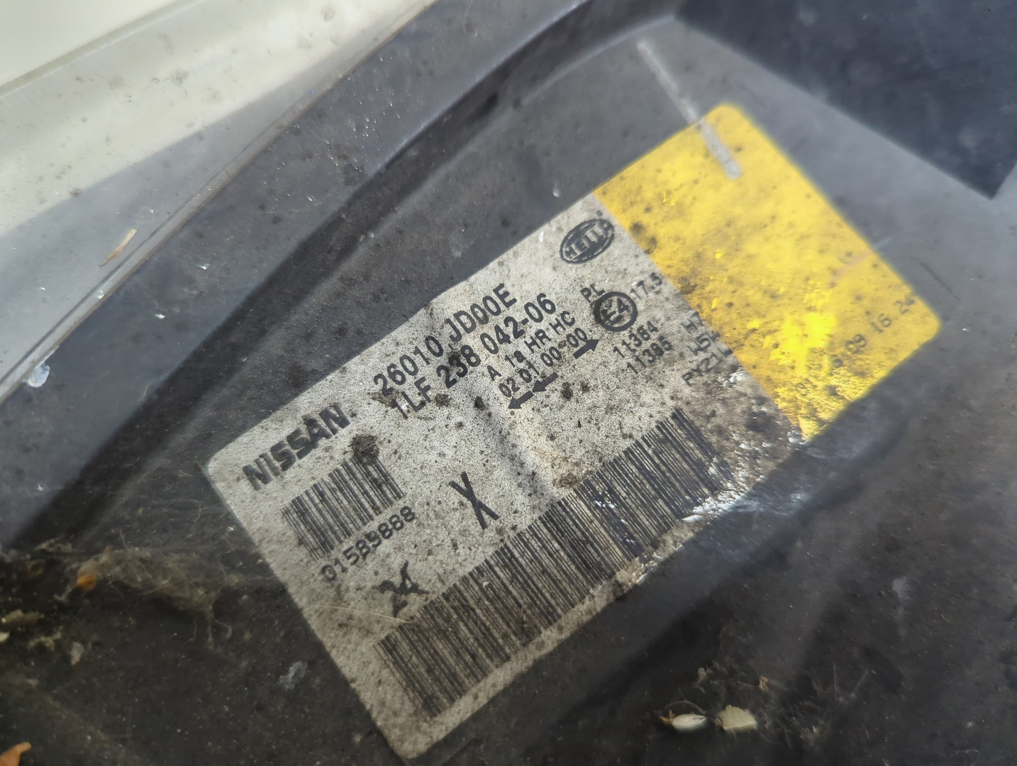 Фара правая