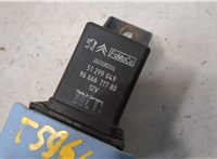 9666671780 Реле накала Ford Focus 3 2011-2015 21020545 #2