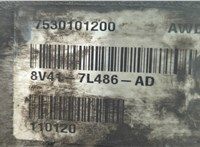 1675362 Редуктор Раздаточный КПП (раздатка) Ford Kuga 2008-2012 21020575 #5