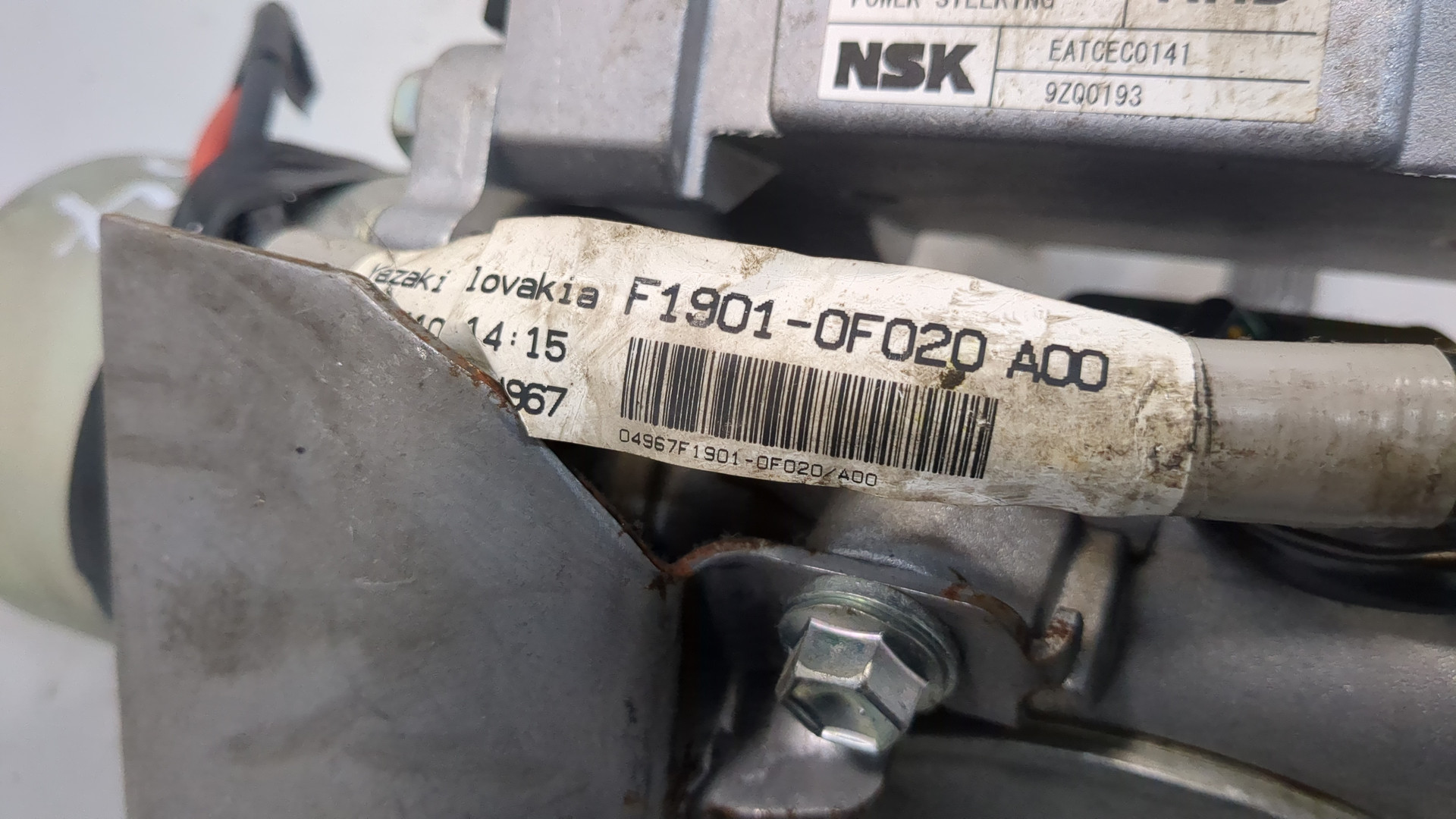 Серводвигатель рулевой рейки