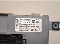 01368892080 Блок управления бортовой сети (Body Control Module) Peugeot Bipper 2009-2018 21020641 #2