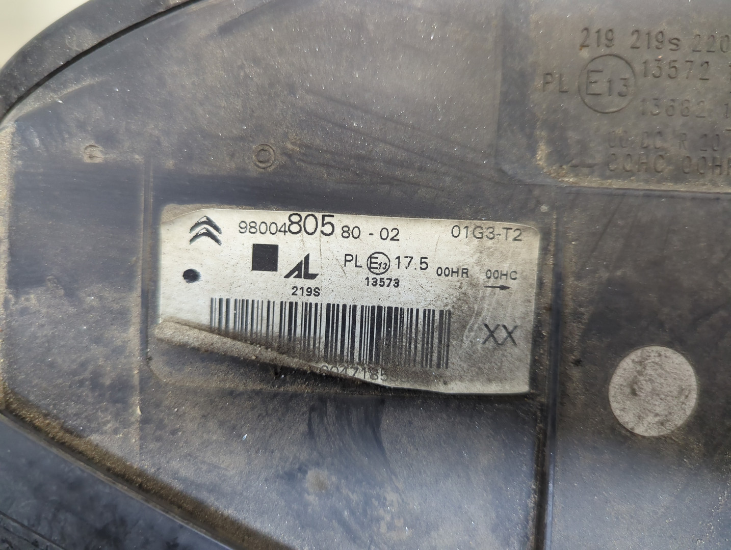 Фара правая