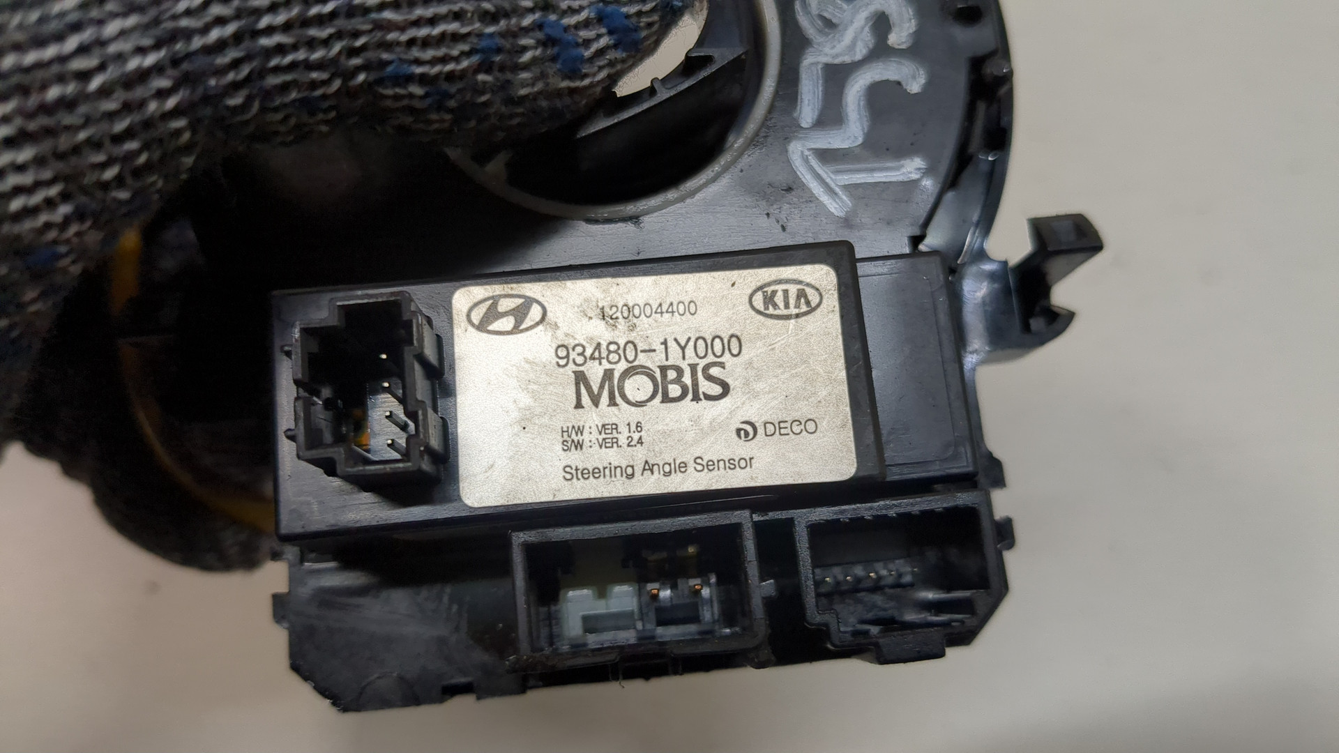 Механизм подрулевой для SRS (ленточный)