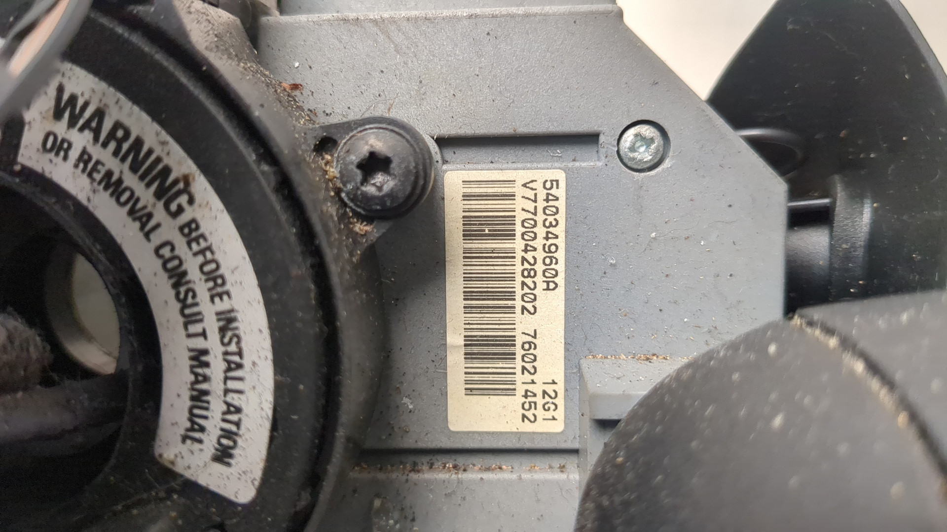 Переключатель подрулевой