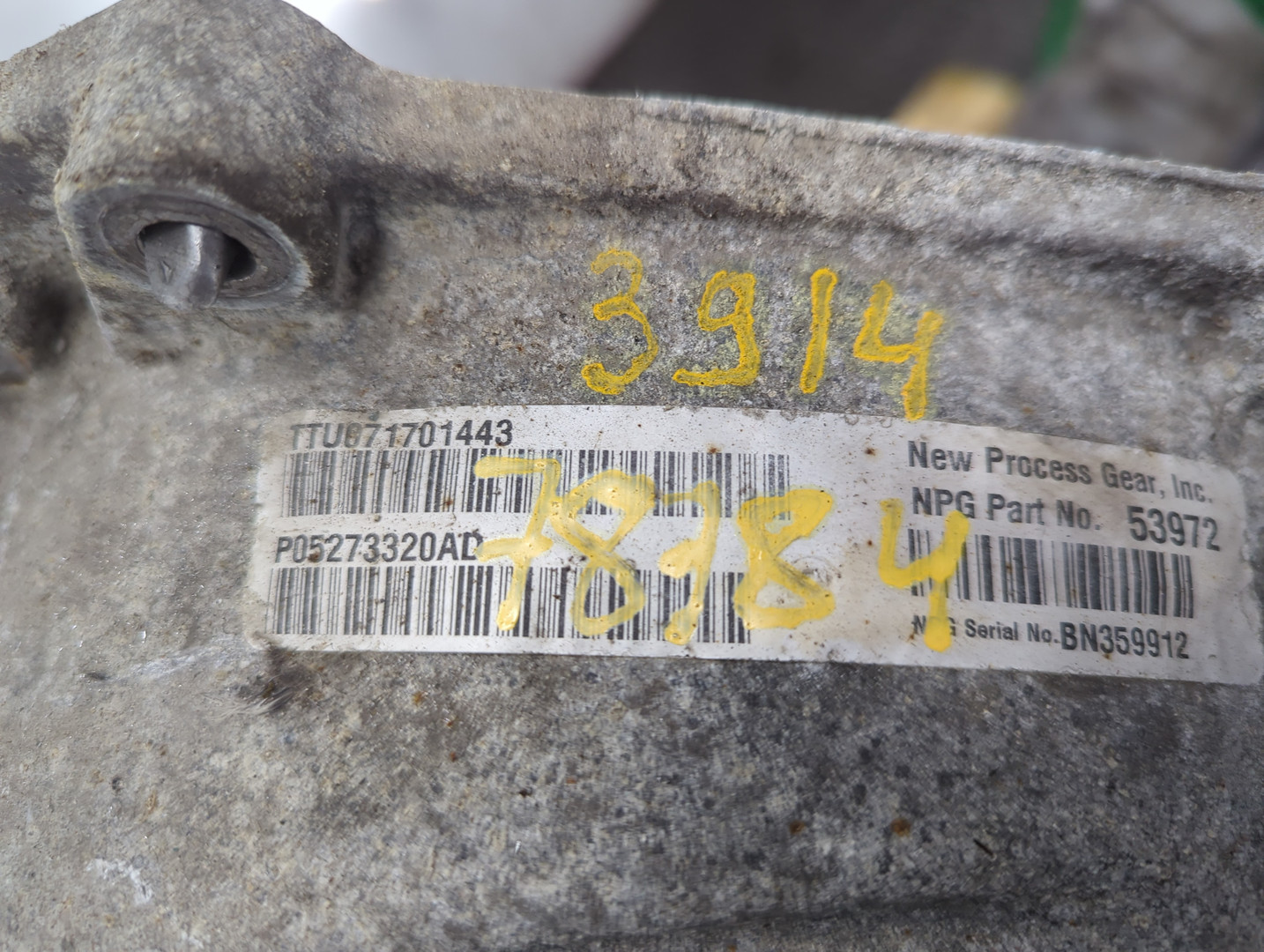 МКПП (механическая коробка переключения передач)