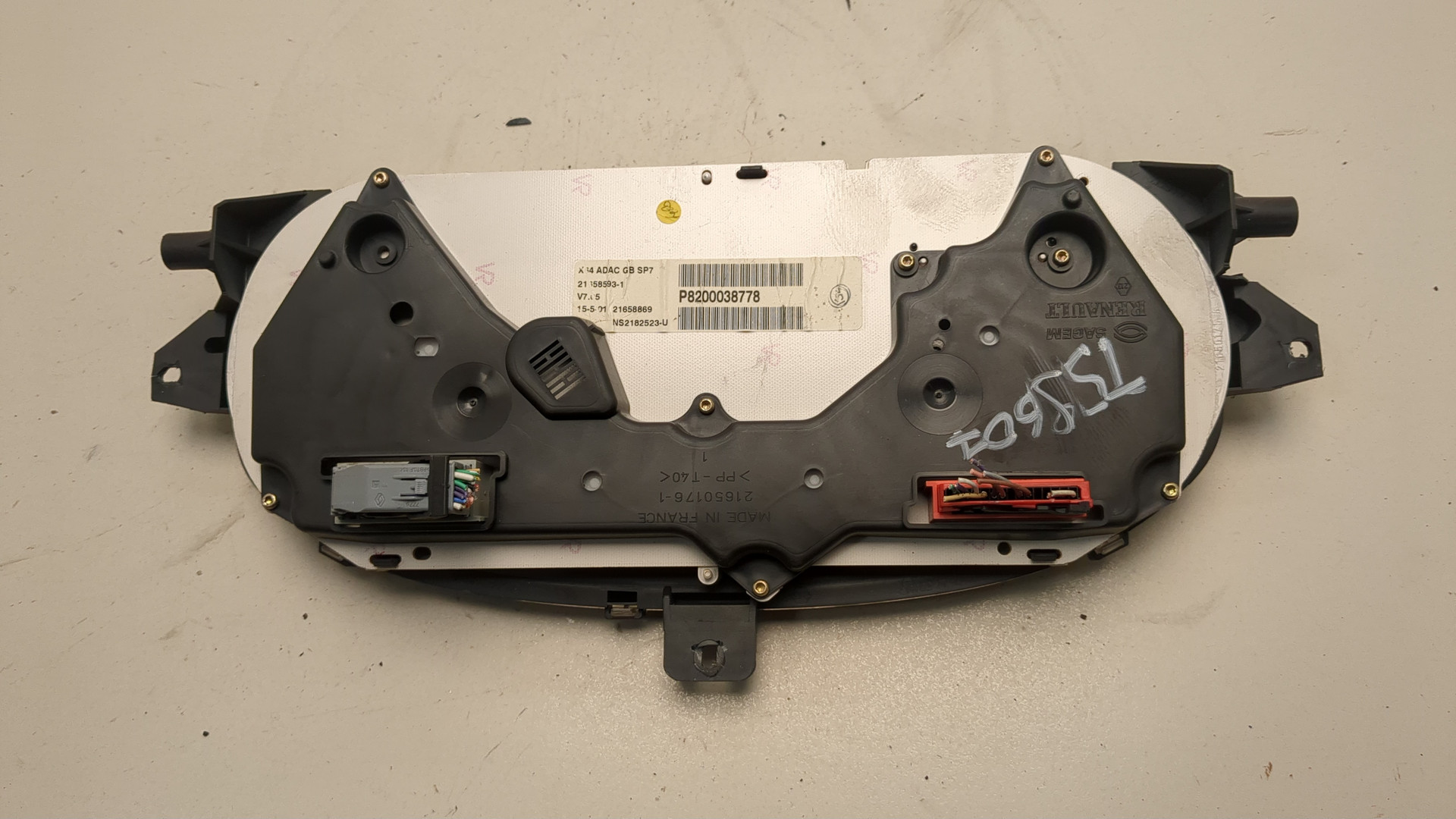 Панель приборов