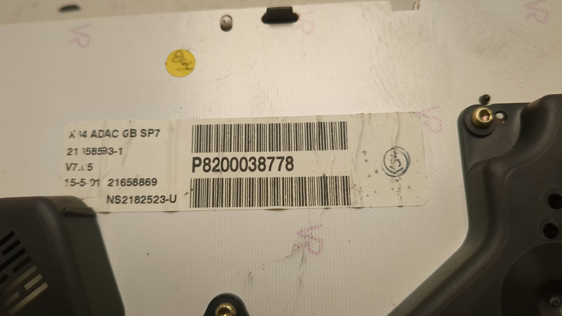 Панель приборов