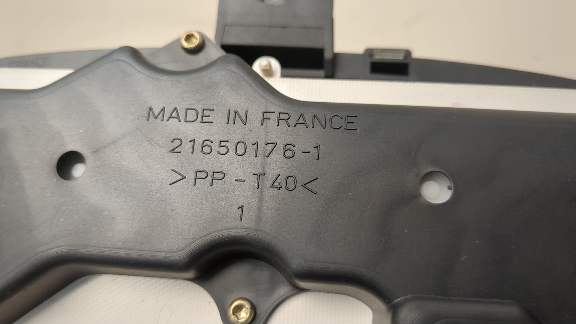 Панель приборов