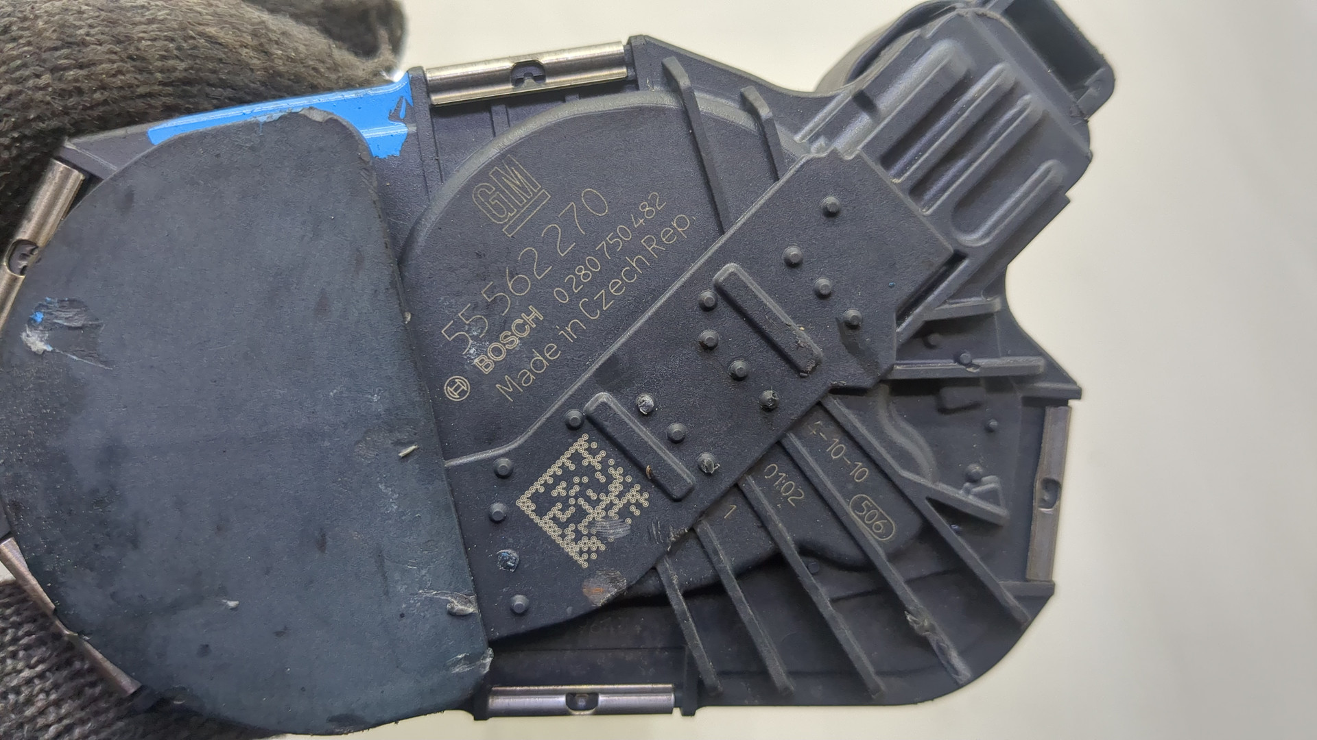 Заслонка дроссельная электрическая