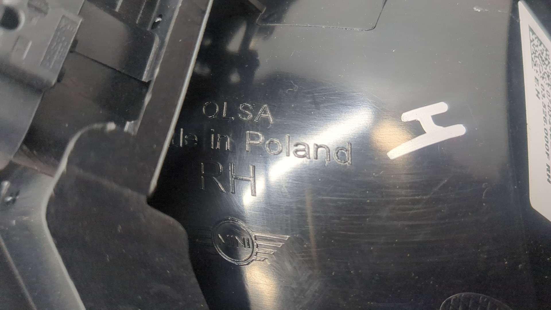 Фонарь задний правый