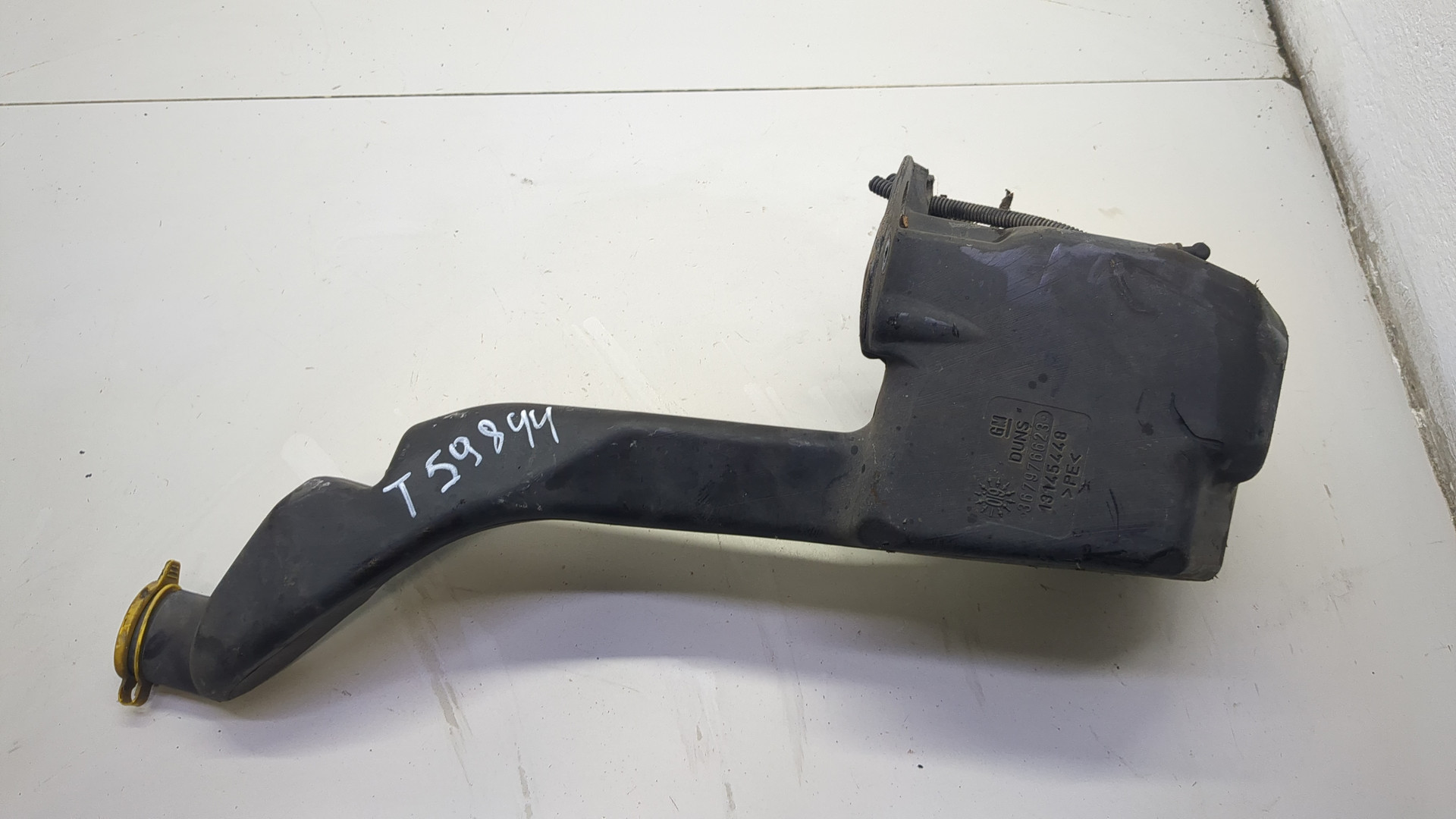 Бачок омывателя лобового стекла