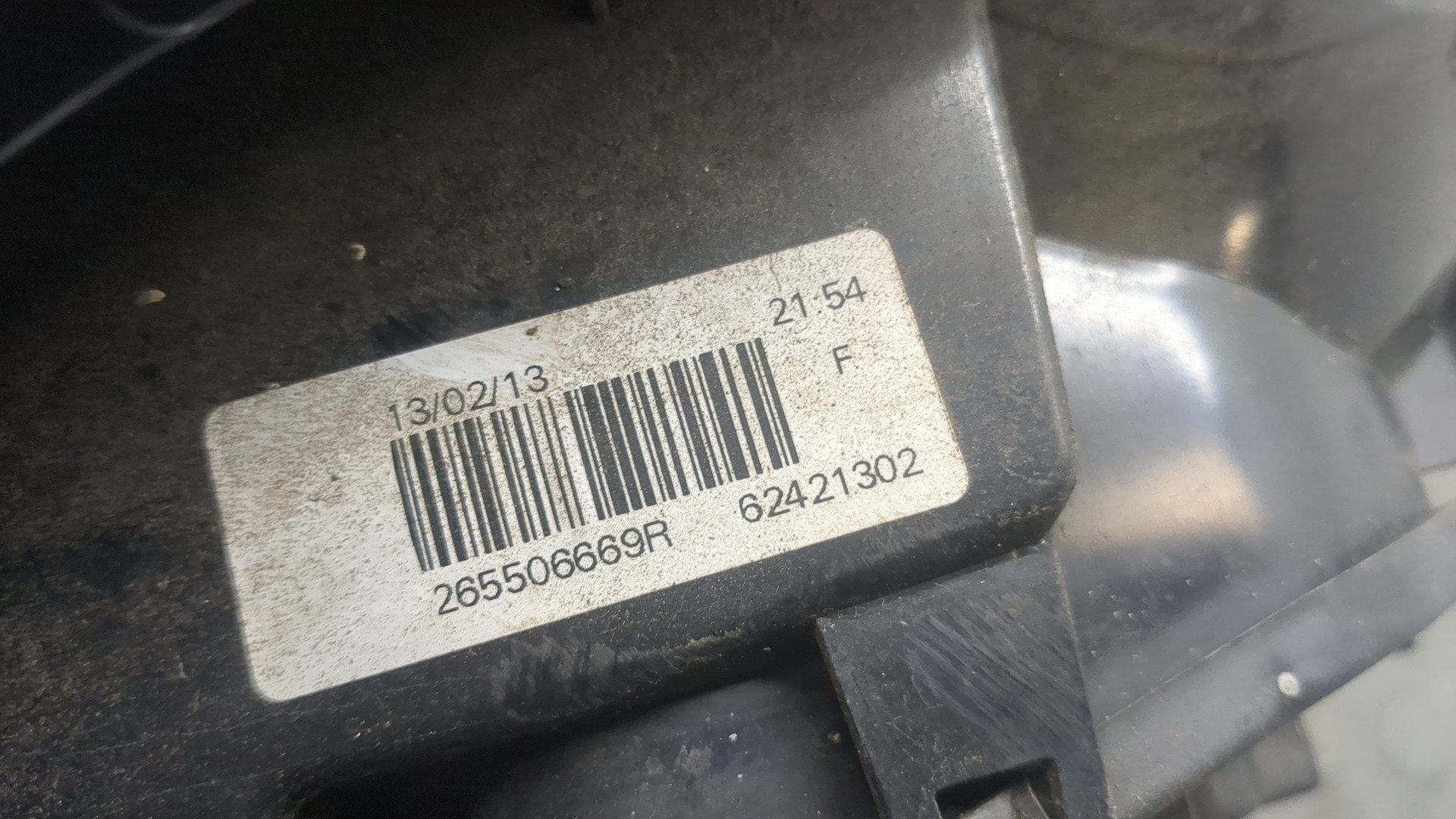 Фонарь задний правый