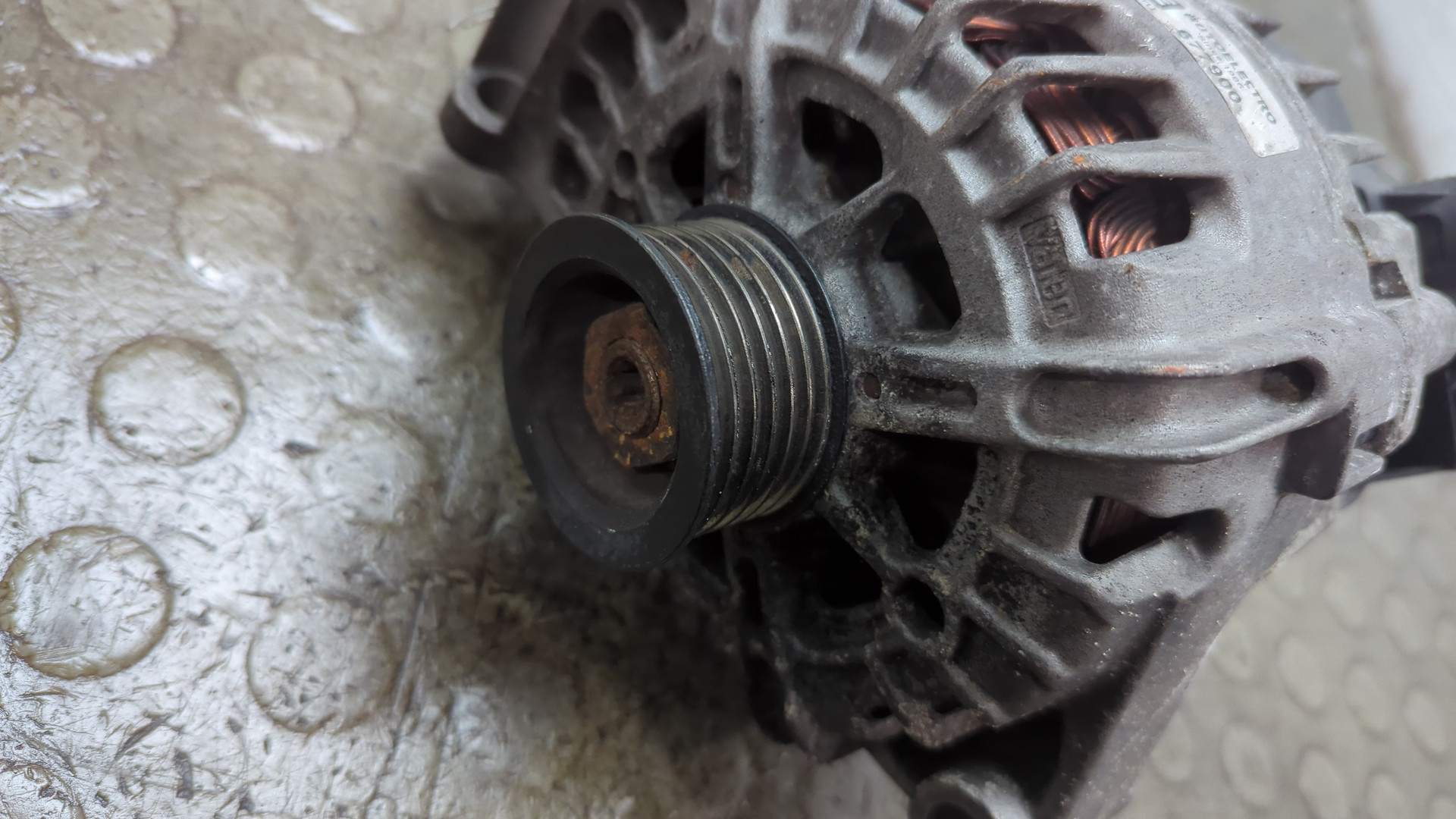 Генератор