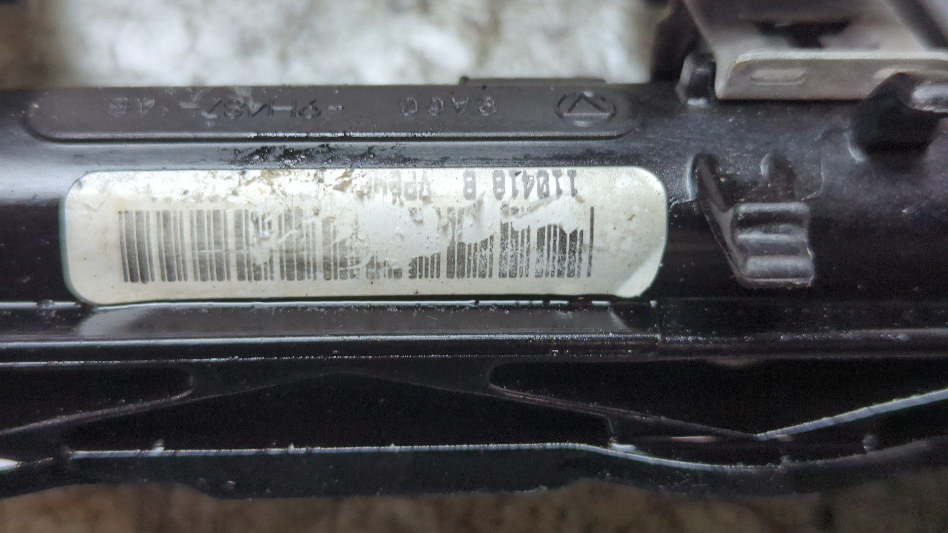 Форсунка дизельная электрическая