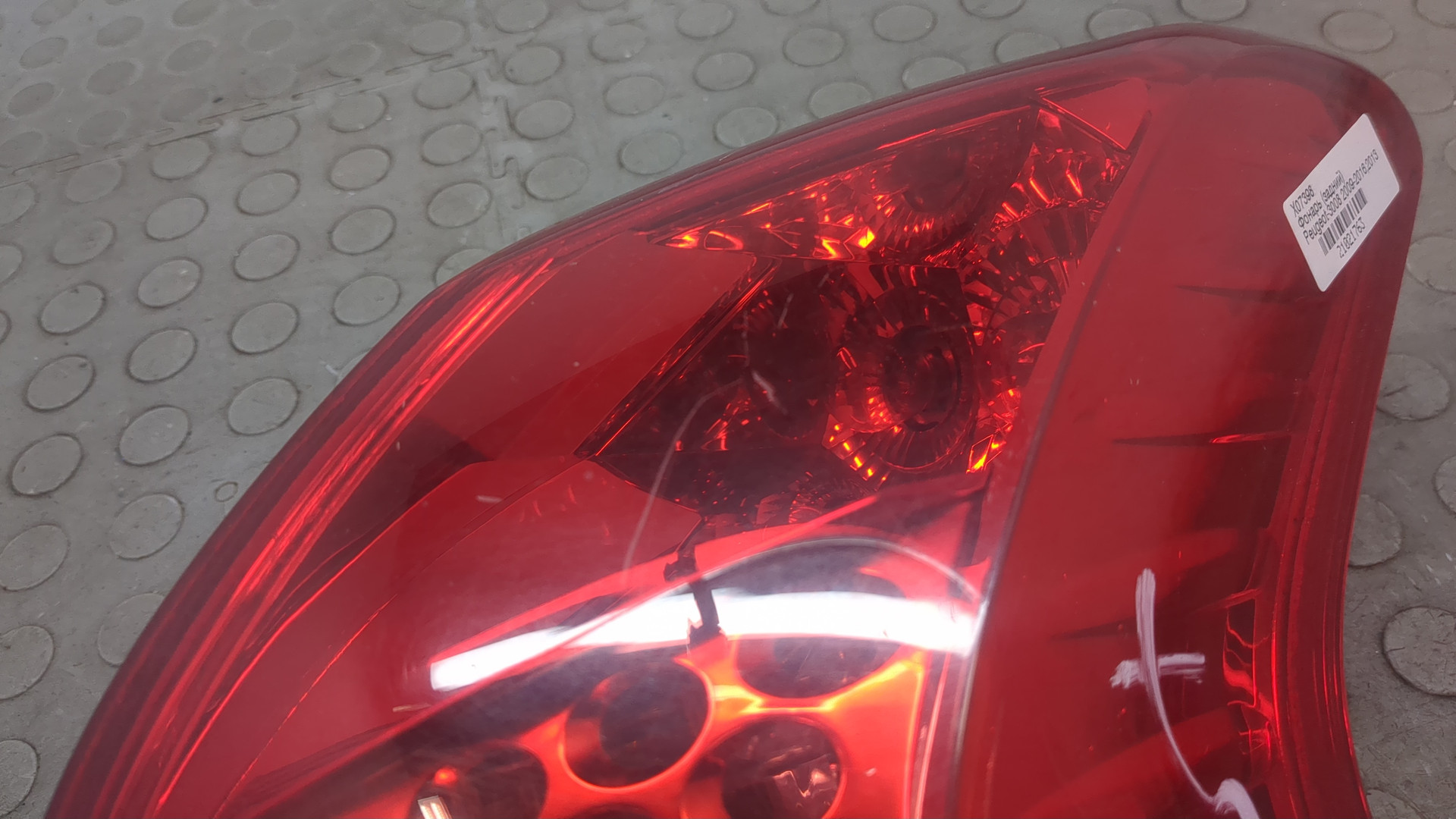 Фонарь задний правый