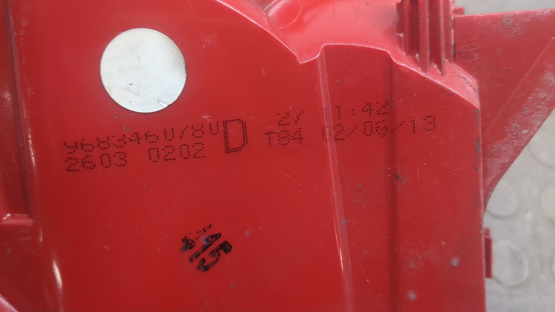 Фонарь задний правый